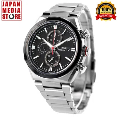 Pre-owned Citizen Attesa Ca0836-68e Black Dial Eco-drive Titanium Chrono Men Watch Japan