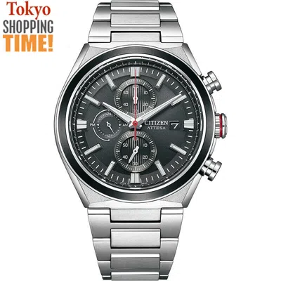 Pre-owned Citizen Attesa Ca0836-68e Eco-drive Titanium Solar Chronograph Men Watch Japan