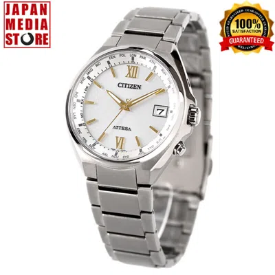 Pre-owned Citizen Attesa Cb1120-50c Eco-drive Solar Titanium Atomic Radio Men Watch Japan