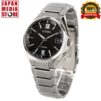 Pre-owned Citizen Attesa Cb1120-50g Eco-drive Solar Titanium Atomic Radio Men Watch Japan