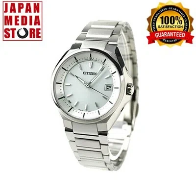 Pre-owned Citizen Attesa Cb3010-57a Eco-drive White Dial Titanium Men Watch Made In Japan