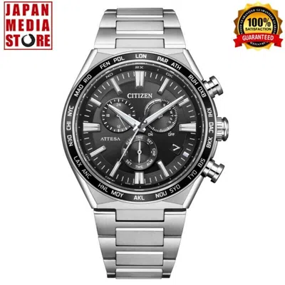 Pre-owned Citizen Attesa Cb5966-69e Black Dial Eco-drive Titanium Atomic Men Watch Japan