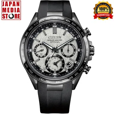 Pre-owned Citizen Attesa Cc4055-14h Act Line Gps Double Direct Flight Titanium Men Watch