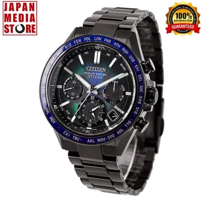 Pre-owned Citizen Attesa Cc4057-60e Layers Of Time Limited Eco-drive Gps Men Watch