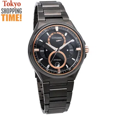 Pre-owned Citizen Attesa Eco-drive Bu0065-64e Titanium Solar Moon Phase Men Watch Japan