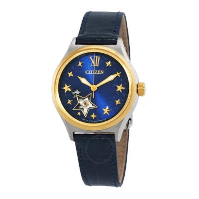 Citizen Automatic Blue Dial Ladies Smart Watch Pc1009-27m In Blue / Gold Tone