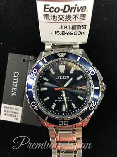 Pre-owned Citizen Bn0191-80l Promaster Eco-drive Japan Domestic
