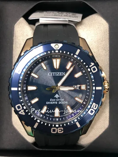 Pre-owned Citizen Bn0196-01l Promaster Marine Series Eco Driver Men's Watch
