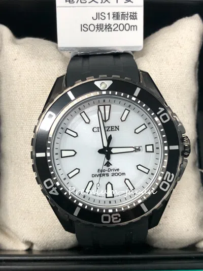 Pre-owned Citizen Bn0197-08a Promaster Marine Series Eco Driver Men's Watch