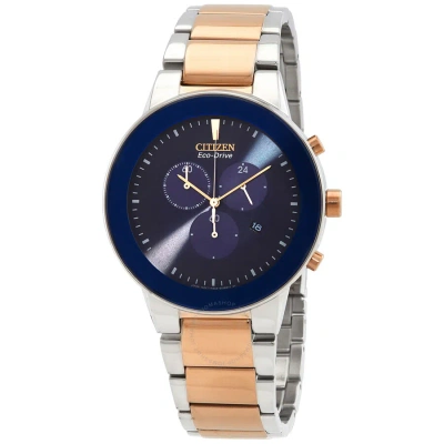 Citizen Chronograph Gmt Eco-drive Blue Dial Men's Watch At2244-84l In Two Tone  / Blue / Gold / Gold Tone / Rose / Rose Gold / Rose Gold Tone