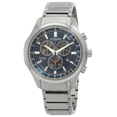 Citizen Chronograph Gmt Eco-drive Blue Dial Men's Watch At2530-85l In Metallic