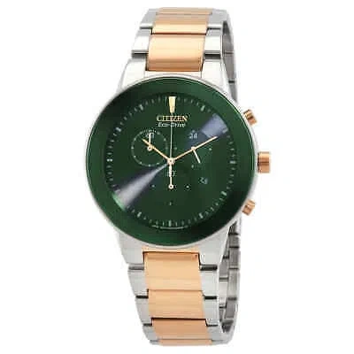 Pre-owned Citizen Chronograph Gmt Eco-drive Green Dial Men's Watch At2244-84x