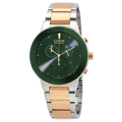 Citizen Chronograph Gmt Eco-drive Green Dial Men's Watch At2244-84x In Two Tone  / Gold / Gold Tone / Green / Rose / Rose Gold / Rose Gold Tone