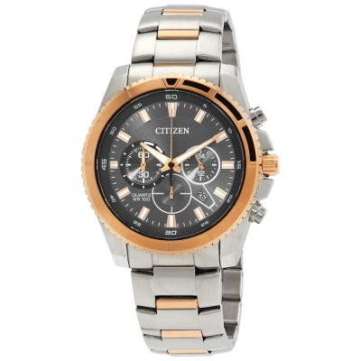 Citizen Chronograph Quartz Grey Dial Two-tone Men's Watch An8204-59h In Two Tone  / Gold / Gold Tone / Grey / Rose / Rose Gold / Rose Gold Tone