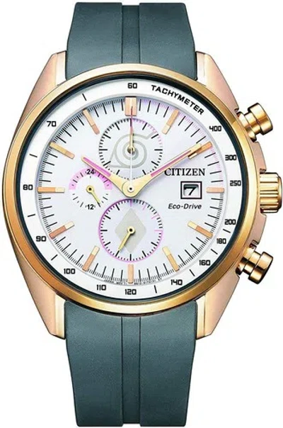 Pre-owned Citizen Collection Ca0593-17a Naruto Limited Men's Watch In Box