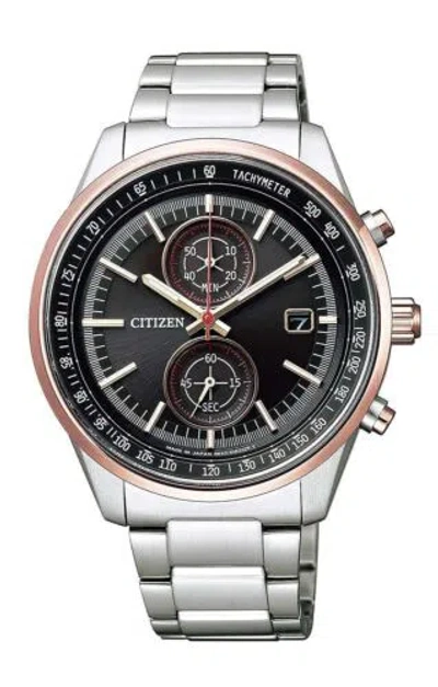 Pre-owned Citizen Collection Eco-drive Ca7034-61e Solar Men's Watch In Box