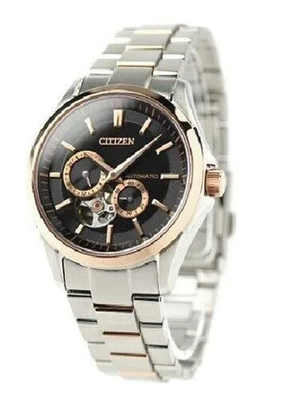 Pre-owned Citizen Collection Np1014-51e Mechanical Men Watch In Box