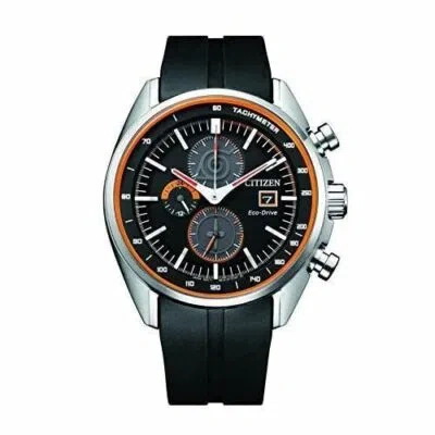Pre-owned Citizen Collection X Naruto Ca0591-12e Men's Watch In Box