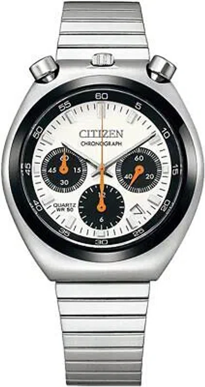 Pre-owned Citizen [ Collection]  Collection Record Label Tsuno Chrono Record La