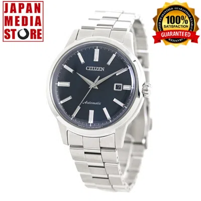 Pre-owned Citizen Collection Nk0000-95l Blue Dial Mechanical Automatic Men Watch Japan