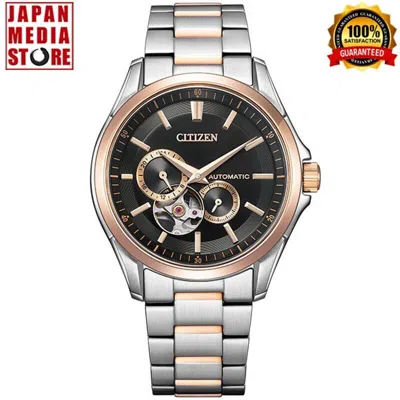 Pre-owned Citizen Collection Np1014-77e Black X Gold Mechanical Automatic Men Watch Japan