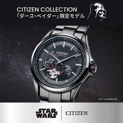Pre-owned Citizen Collection Np1015-66e Darth Vader Limited Edition Automatic Watch Mens