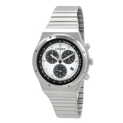 Pre-owned Citizen Collection Record Label 1984 Chronograph At2541-54a Eco-drive Watch 38mm