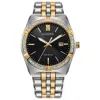 Citizen Corso Men's Watch In Pattern