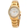 CITIZEN CITIZEN CRYSTAL ECO-DRIVE CHAMPAGNE DIAL LADIES WATCH FE1147-79P