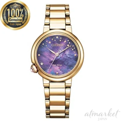 Pre-owned Citizen Disney Collection Tangled Rapunzel L Limited Em0913-57w Watch Gold