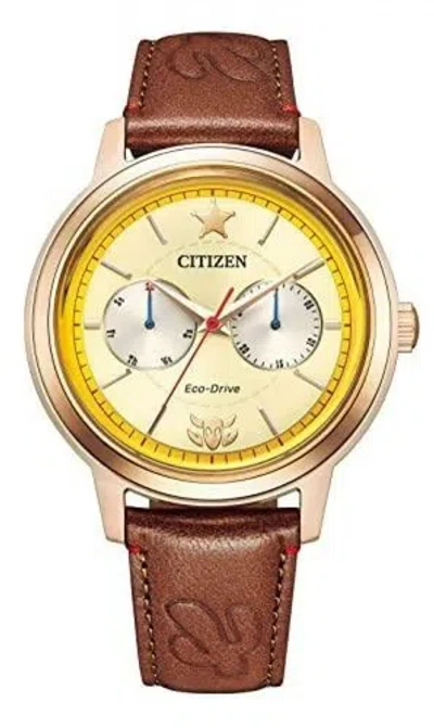 Pre-owned Citizen Disney Collection Toy Story Bu4042-09a Eco-drive Solar Men's Watch