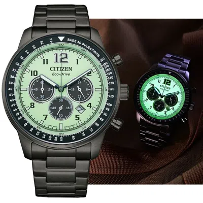 Pre-owned Citizen Eco-drive Ca4507-84x Chronograph Luminous Dial Gray Men's Solar Watch