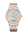 Citizen Calendrier Womens Diamond Accent Two Tone Stainless Steel Bracelet Watch Fd0006-56d In White