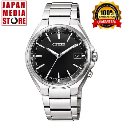 Pre-owned Citizen Eco-drive Cb1120-50e Direct Flight Atomic Radio Solar Watch Titanium