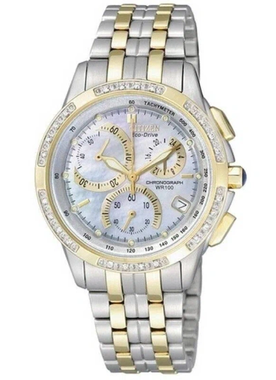 Pre-owned Citizen Eco Drive Chronograph Diamonds Bezel Two Tone Ladies Watch Fb1096-51d