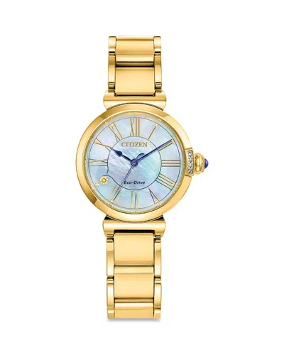 Citizen Eco-drive Dress Classic Watch, 29.5mm In White/gold