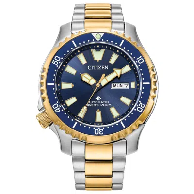 Pre-owned Citizen Eco Drive Man's Automatic Promaster Two Tone Dive Watch Ny0154-51l