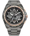 Citizen Eco-drive Men's Automatic Promaster Air Limited Edition Skyhawk A-t Gray-tone Stainless Steel Watch In No Color