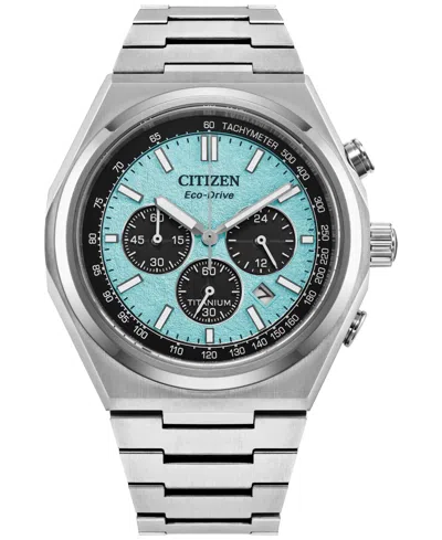 Citizen Eco-drive Men's Chronograph Zenshin Super Titanium Bracelet Watch 43mm In No Color