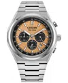 Citizen Eco-drive Men's Chronograph Zenshin Super Titanium Bracelet Watch 43mm In No Color