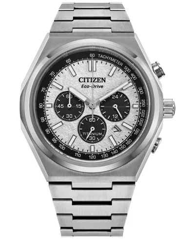 Citizen Eco-drive Men's Chronograph Zenshin Super Titanium Bracelet Watch 43mm In No Color