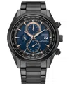 Citizen Mens Black Stainless Steel Bracelet Watch At8265-57l In Black