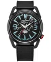 Citizen Eco-drive Men's Marvel Venom Lethal Protector Black Polyurethane Strap Watch 42mm Box Set