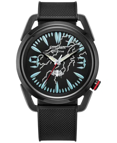 Citizen Eco-drive Men's Marvel Venom Lethal Protector Black Polyurethane Strap Watch 42mm Box Set