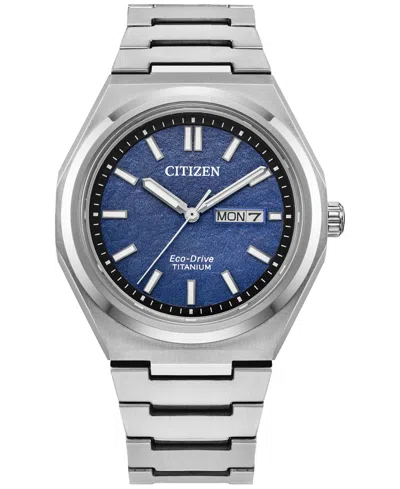 Citizen Eco-drive Men's Zenshin Silver-tone Super Titanium Bracelet Watch 39mm