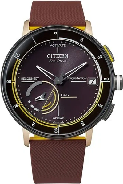 Pre-owned Citizen Eco-drive Riiiver Bz7016-01x Solar Men Watch In Box
