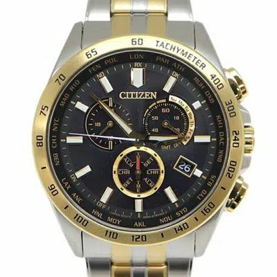 Pre-owned Citizen Eco Drive Stainless Steel Wristwatch ()