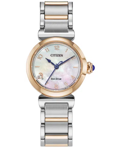 Citizen Eco-drive Women's Two-tone Stainless Steel Bracelet Watch 26mm In No Color