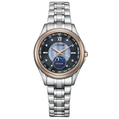 Pre-owned Citizen Exceed Ee1014-70f Photovoltaic Eco-drive Titanium Watch Limited 300 Pcs In Silver