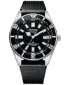 Citizen Men's Automatic Promaster Dive Black Polyurethane Strap Watch 41mm In Black